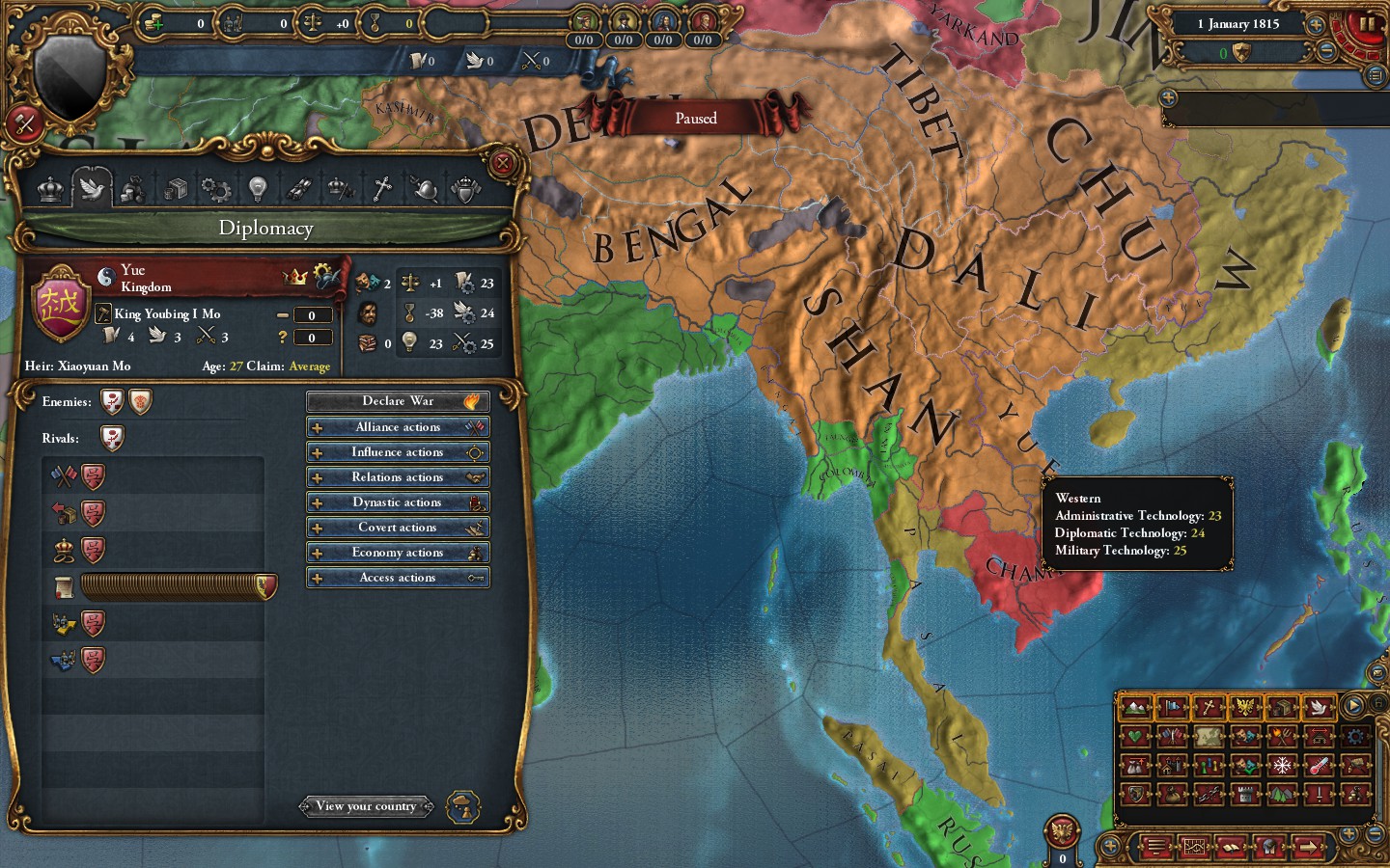 West test 2 - Yue 1815.jpg